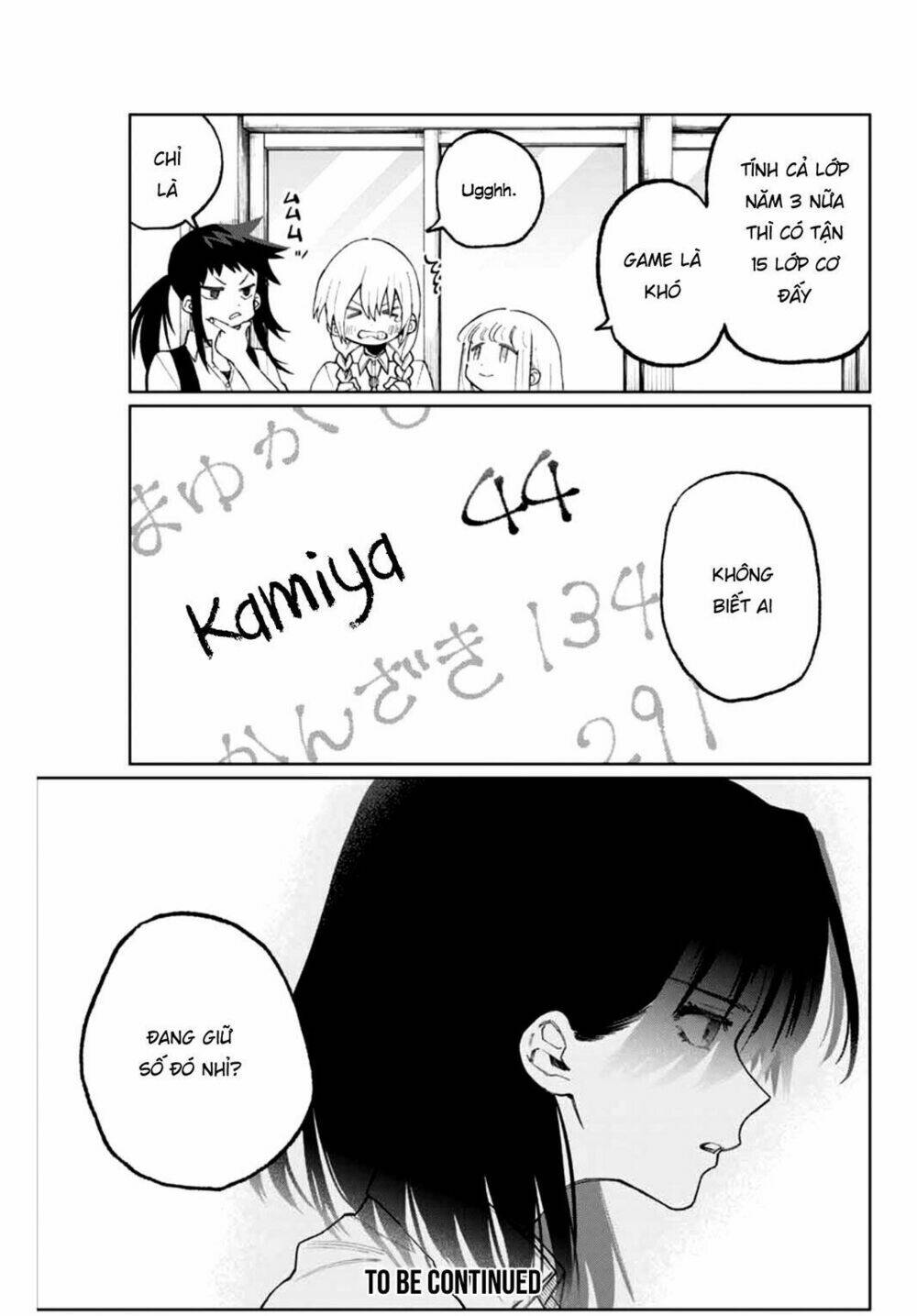 That Girl Is Not Just Cute: Chapter 40