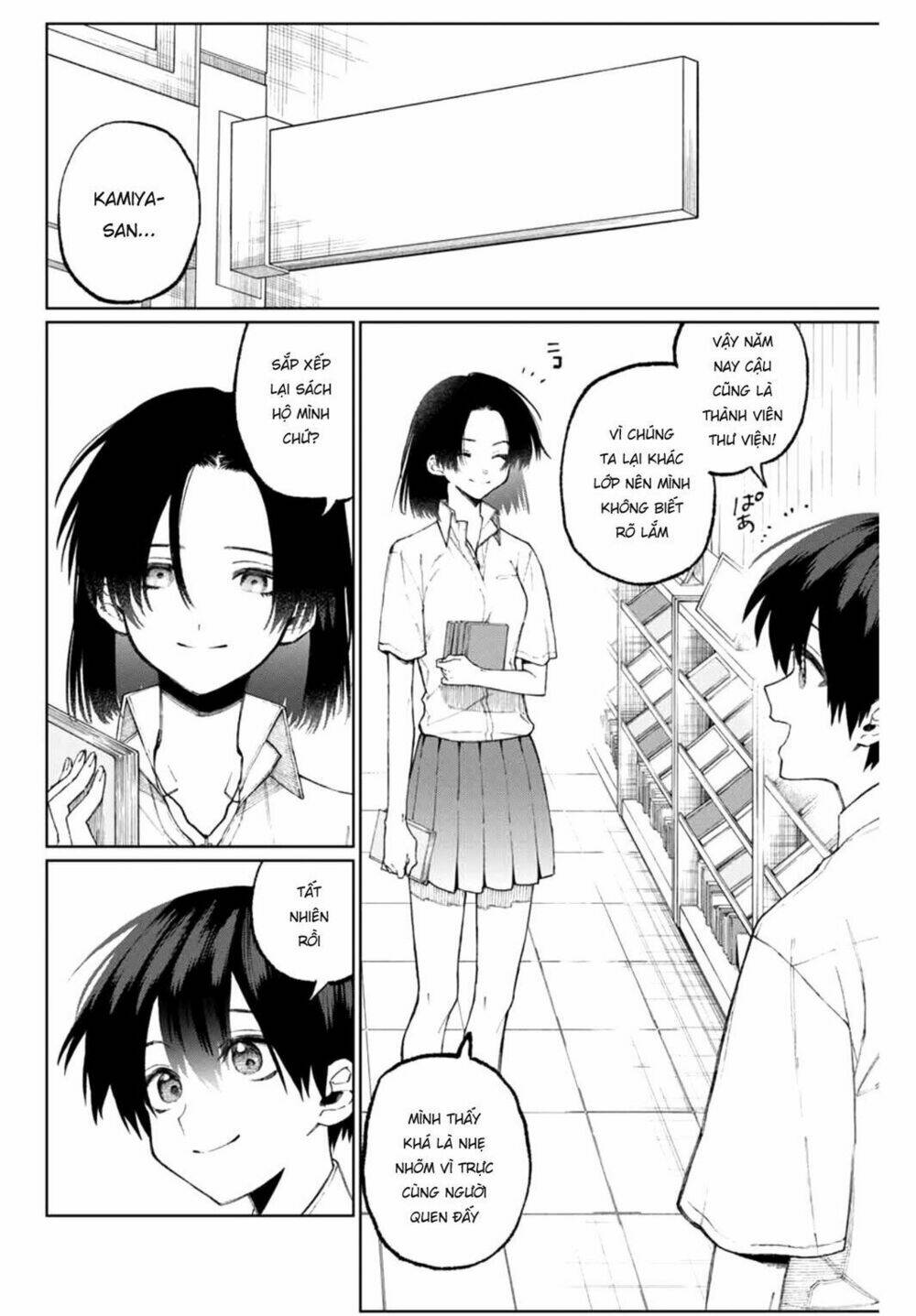 That Girl Is Not Just Cute: Chapter 40