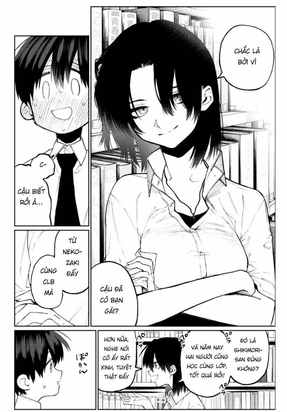 That Girl Is Not Just Cute: Chapter 40
