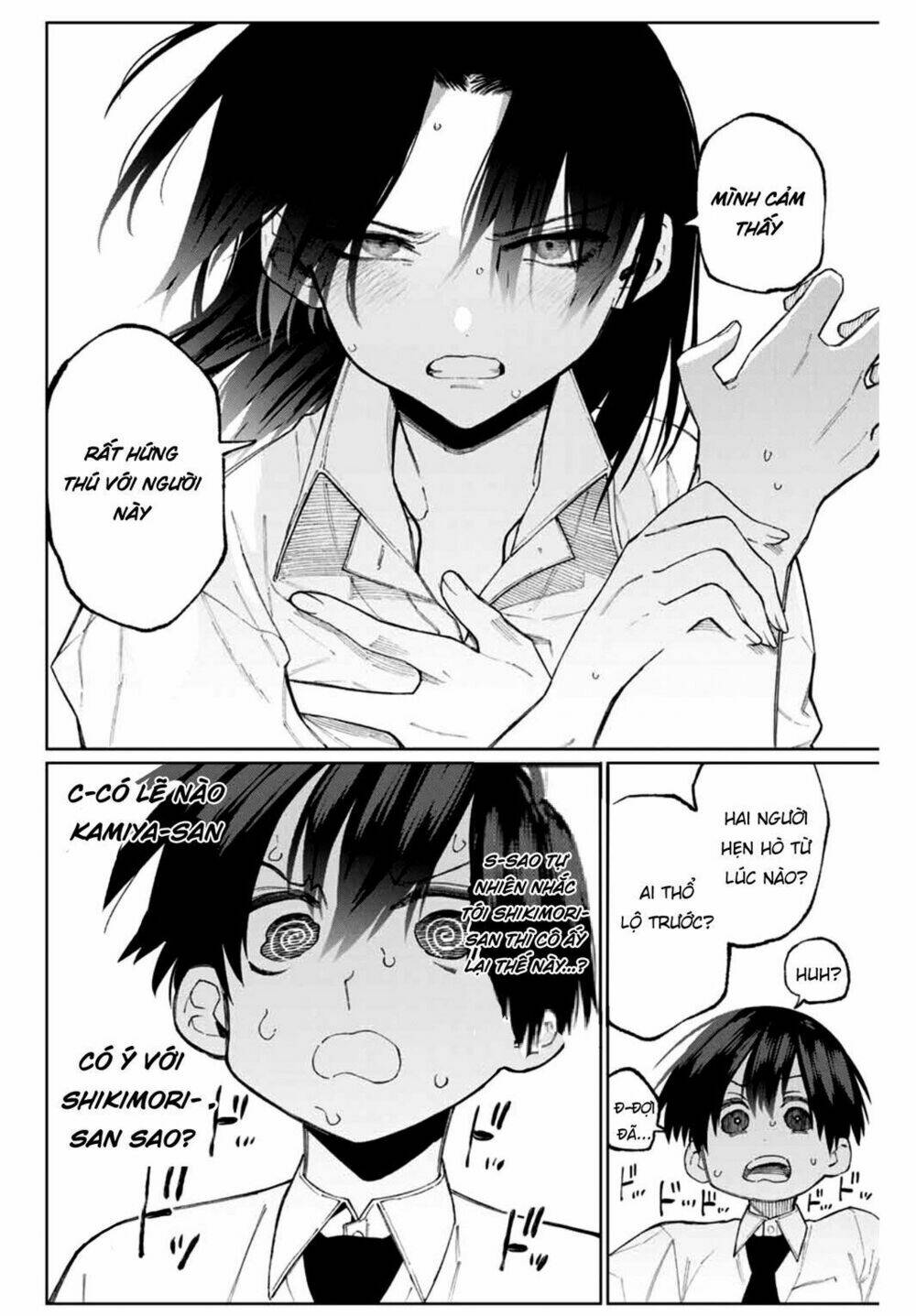 That Girl Is Not Just Cute: Chapter 40