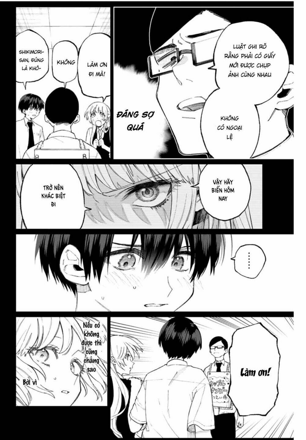 That Girl Is Not Just Cute: Chapter 41