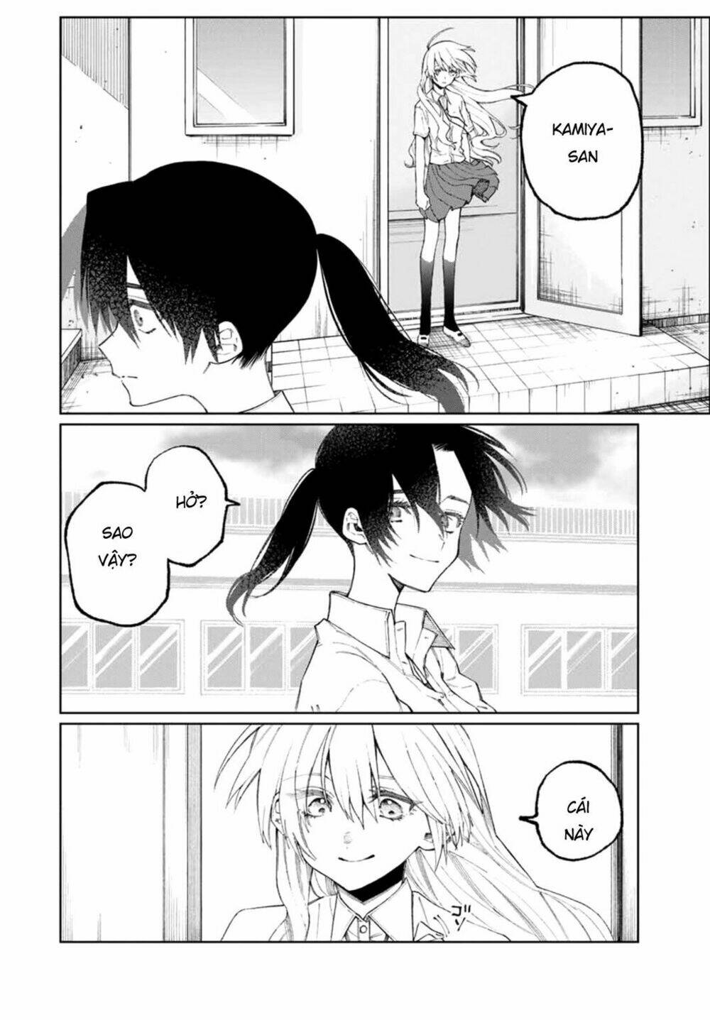 That Girl Is Not Just Cute: Chapter 42