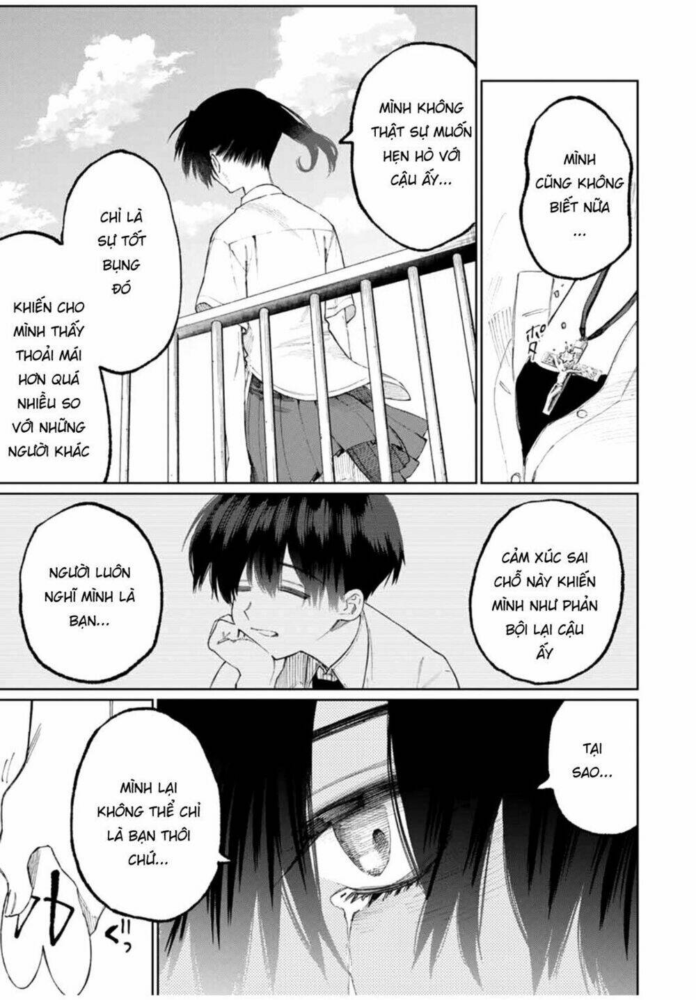 That Girl Is Not Just Cute: Chapter 43