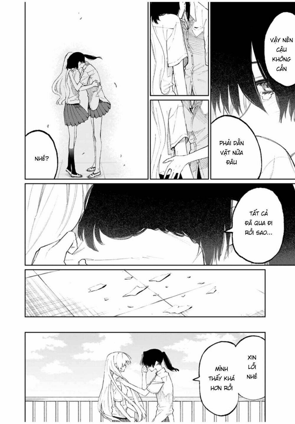 That Girl Is Not Just Cute: Chapter 43