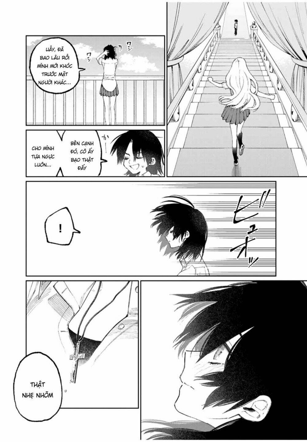 That Girl Is Not Just Cute: Chapter 43