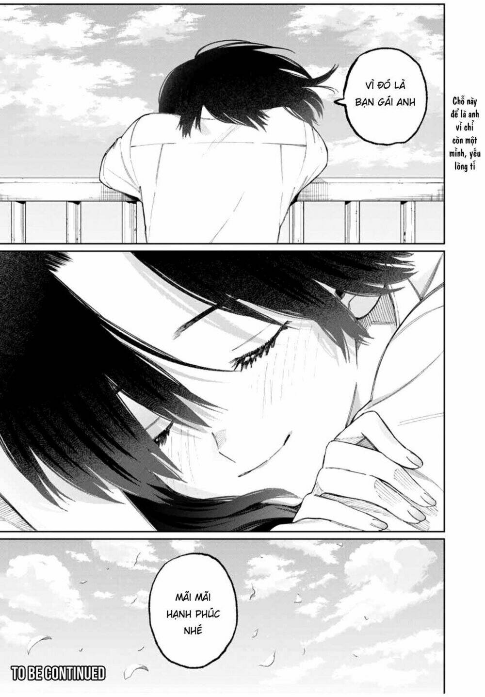 That Girl Is Not Just Cute: Chapter 43