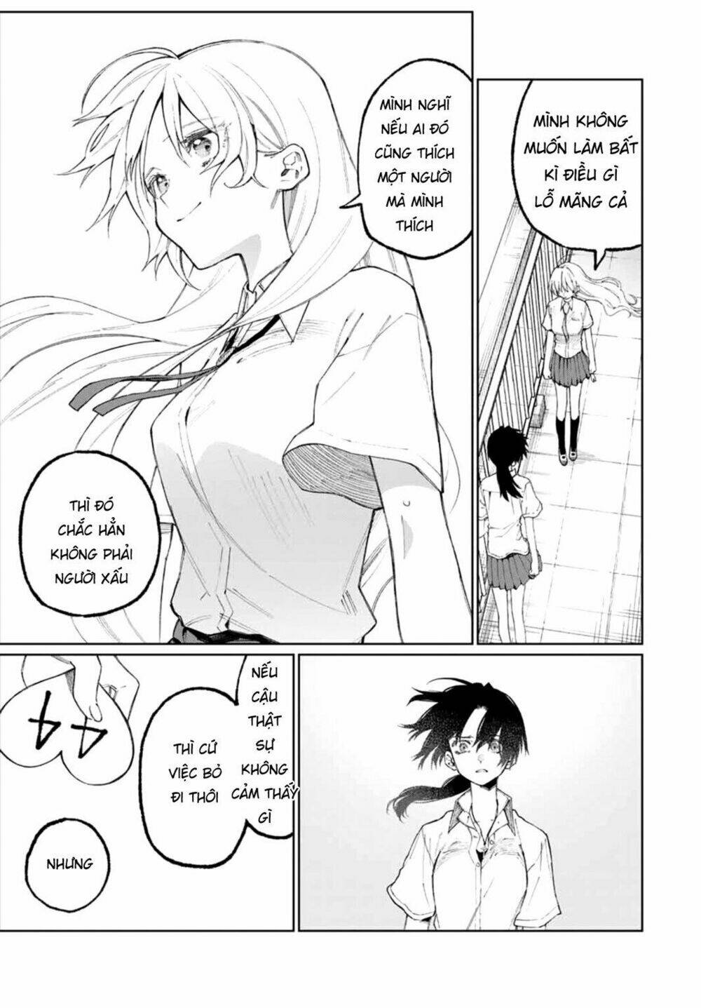 That Girl Is Not Just Cute: Chapter 43
