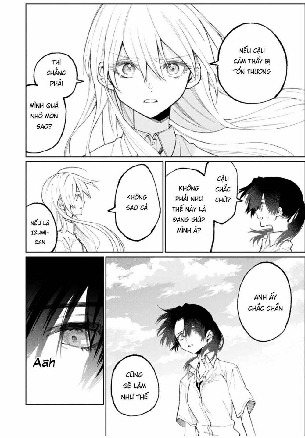 That Girl Is Not Just Cute: Chapter 43