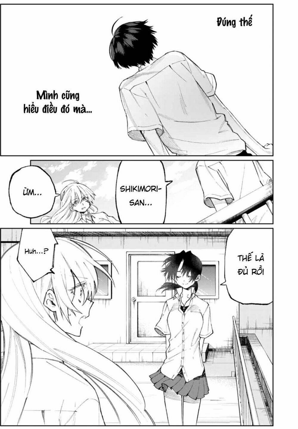 That Girl Is Not Just Cute: Chapter 43