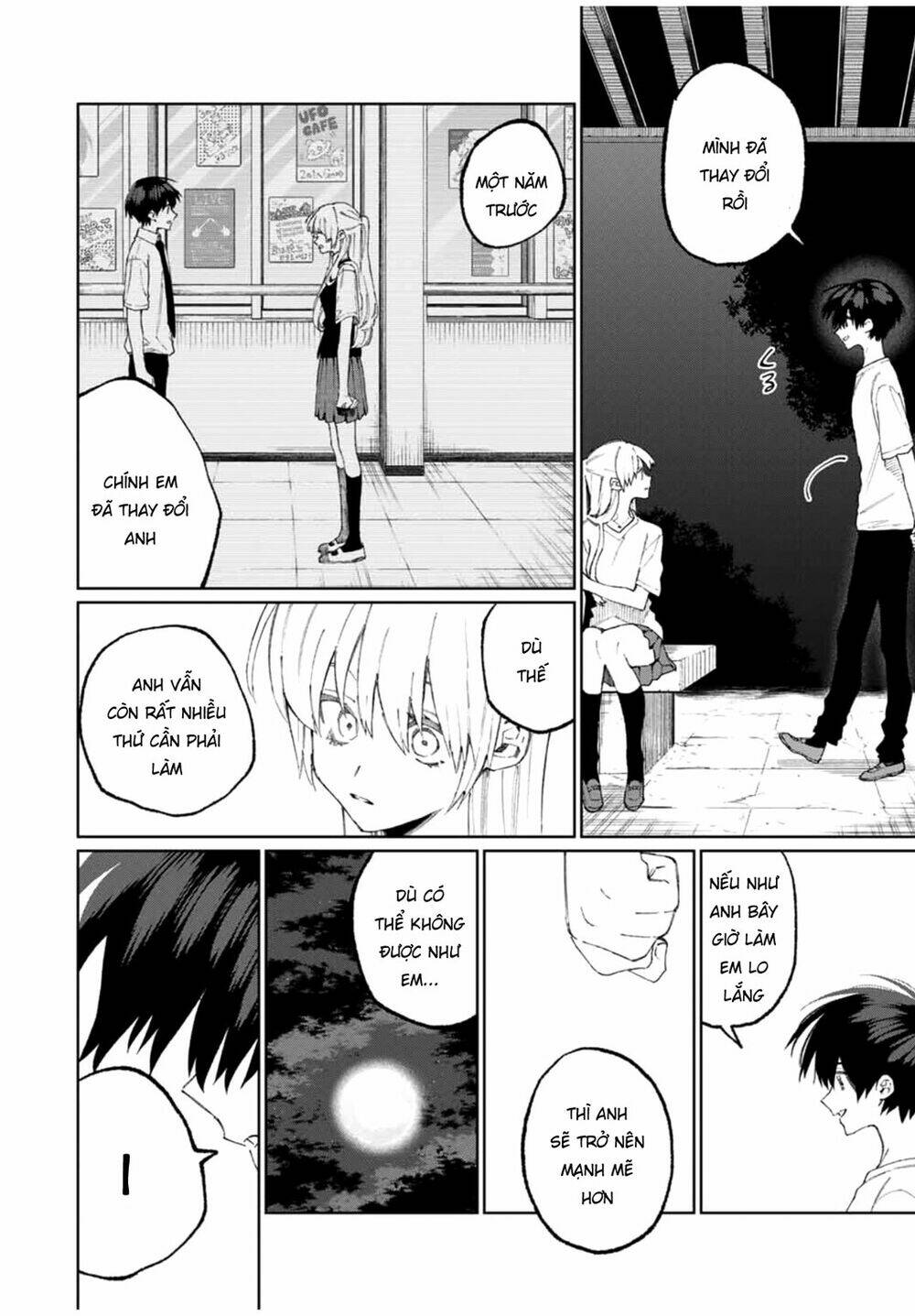 That Girl Is Not Just Cute: Chapter 44