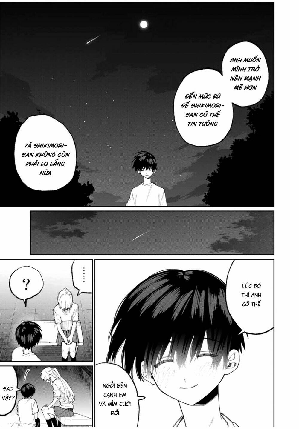 That Girl Is Not Just Cute: Chapter 44