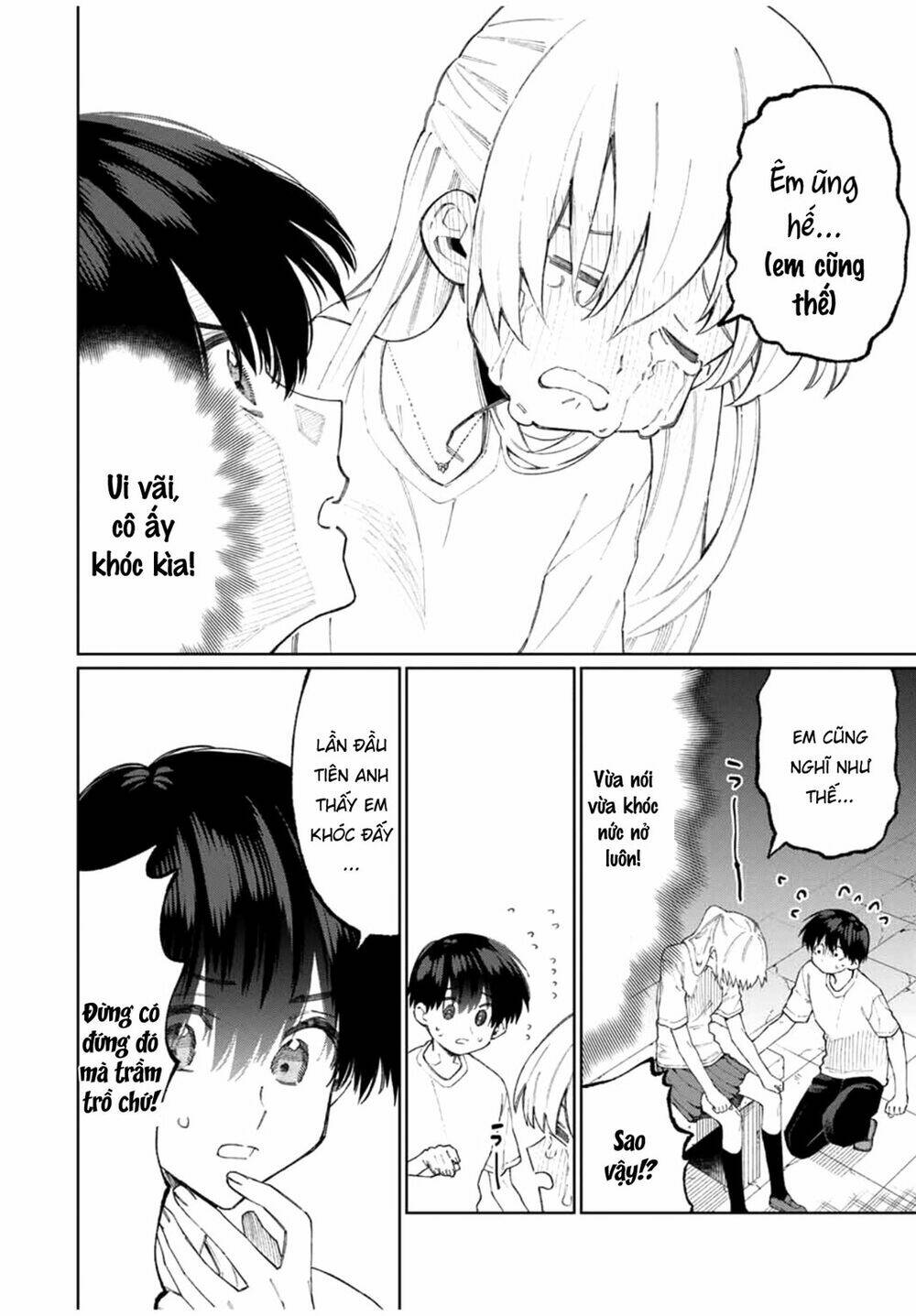 That Girl Is Not Just Cute: Chapter 44