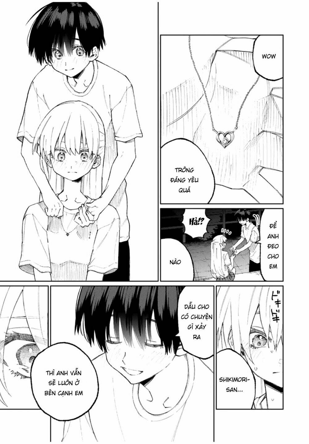 That Girl Is Not Just Cute: Chapter 44