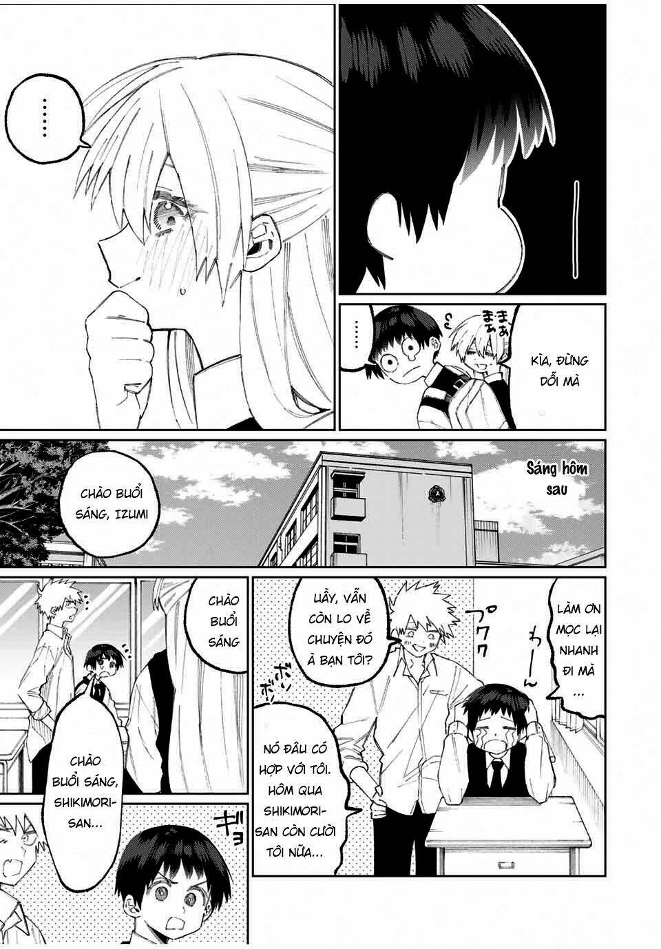 That Girl Is Not Just Cute: Chapter 45.5