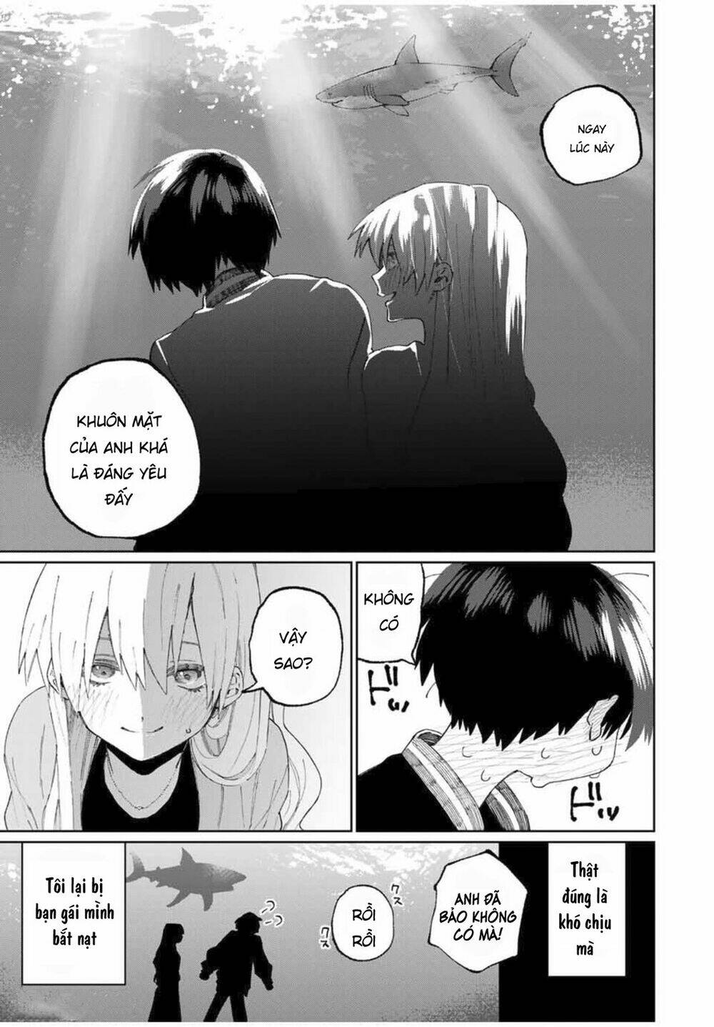 That Girl Is Not Just Cute: Chapter 45