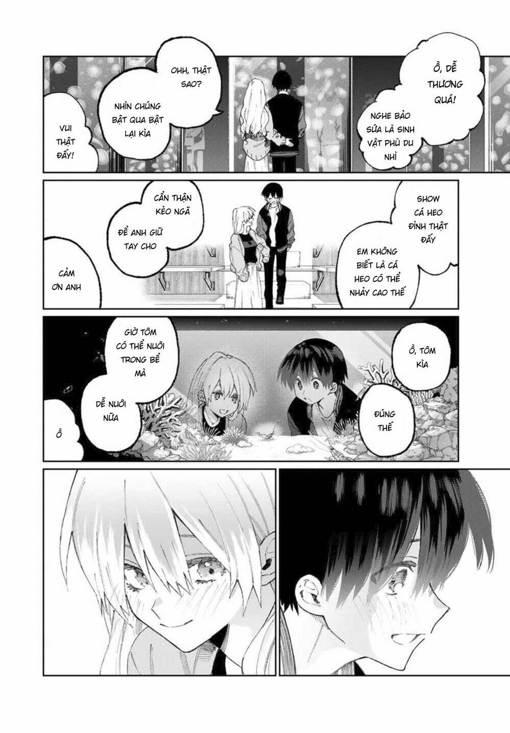 That Girl Is Not Just Cute: Chapter 45