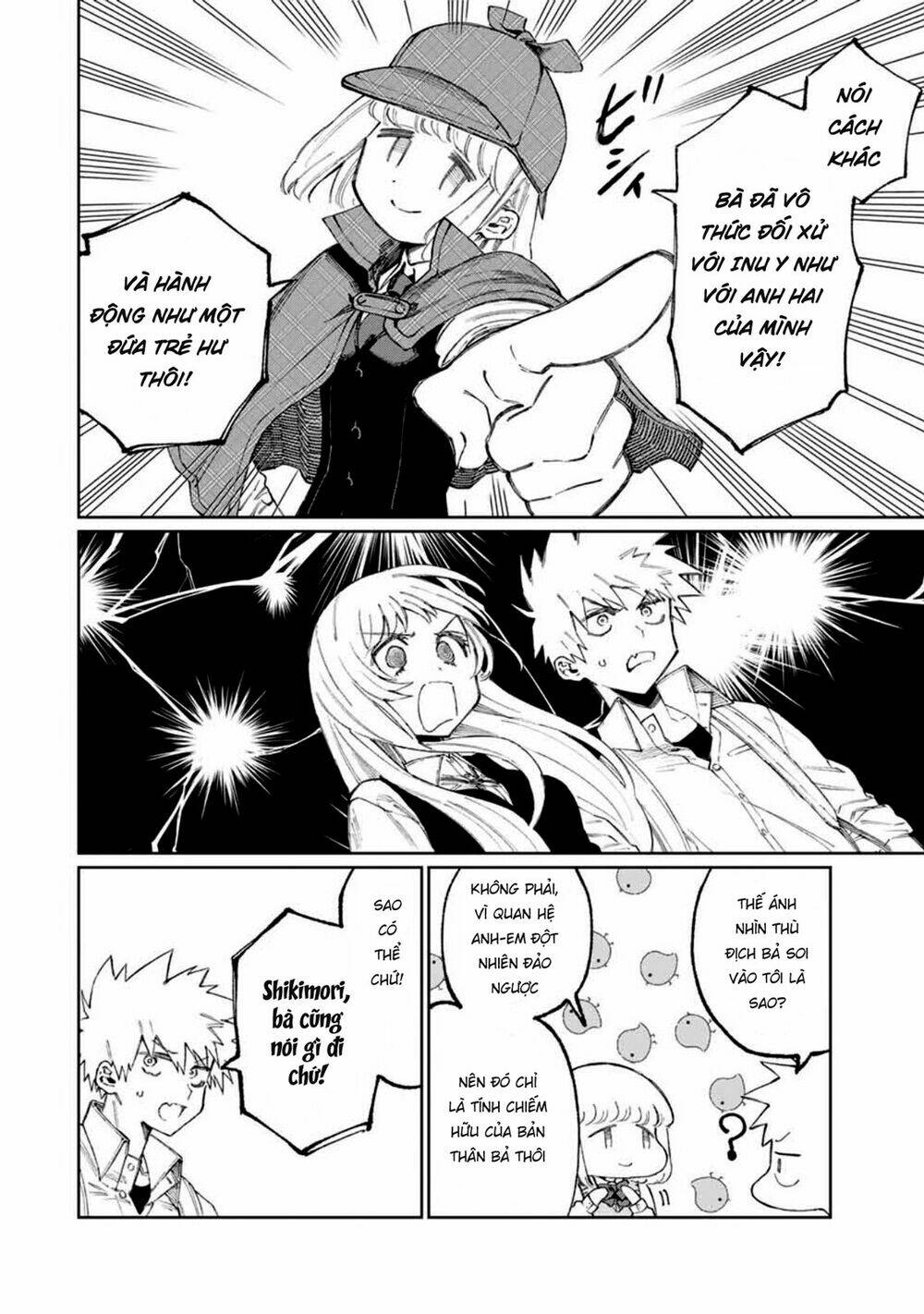 That Girl Is Not Just Cute: Chapter 46