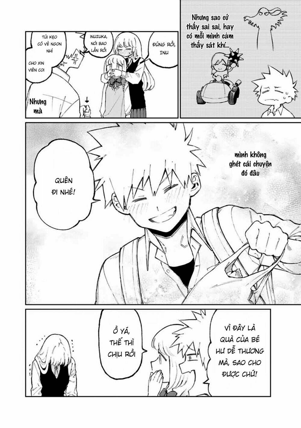 That Girl Is Not Just Cute: Chapter 46