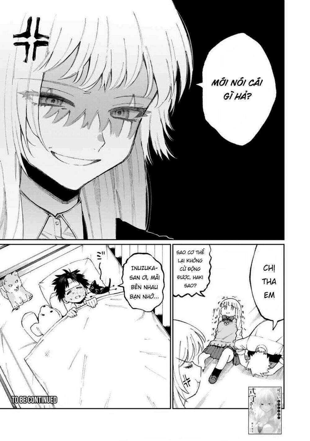 That Girl Is Not Just Cute: Chapter 46
