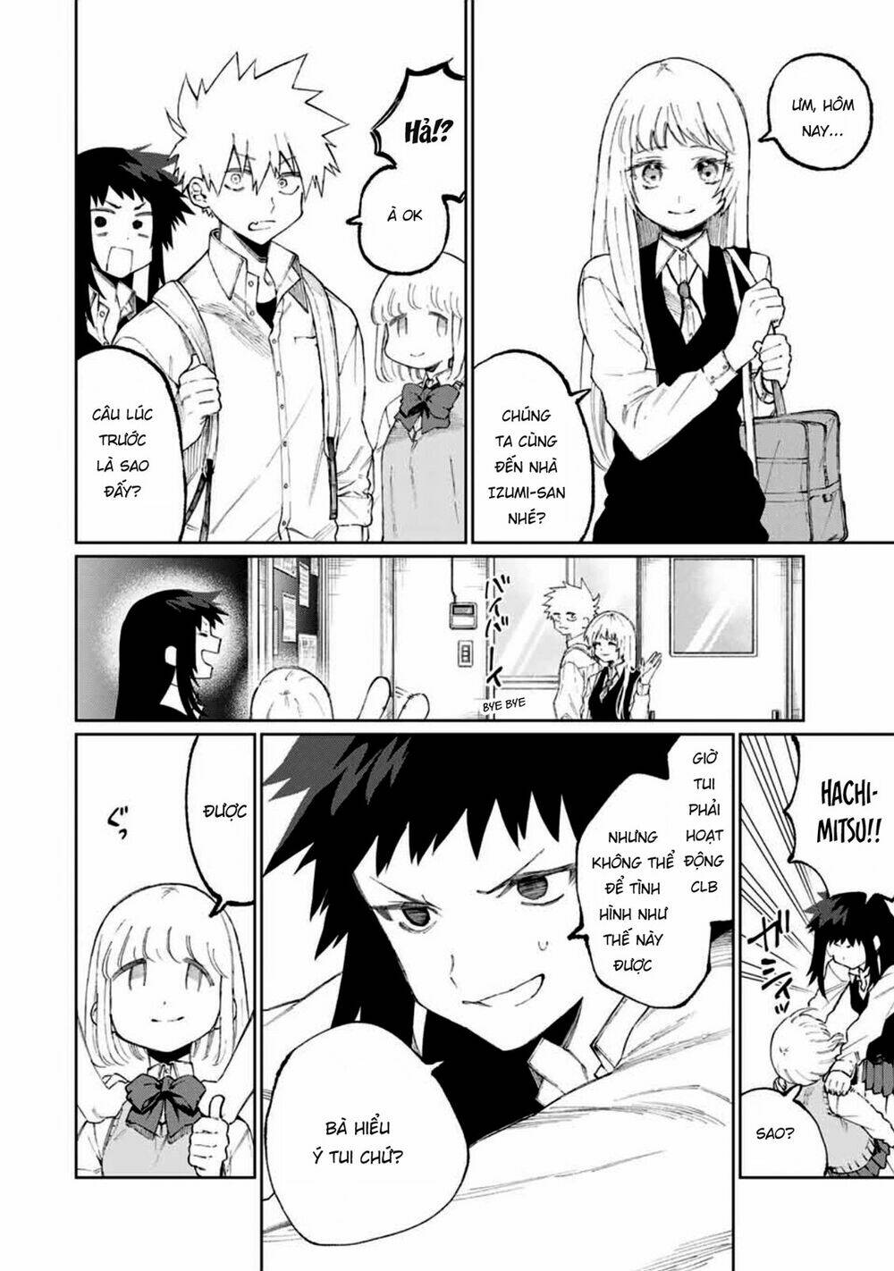 That Girl Is Not Just Cute: Chapter 46