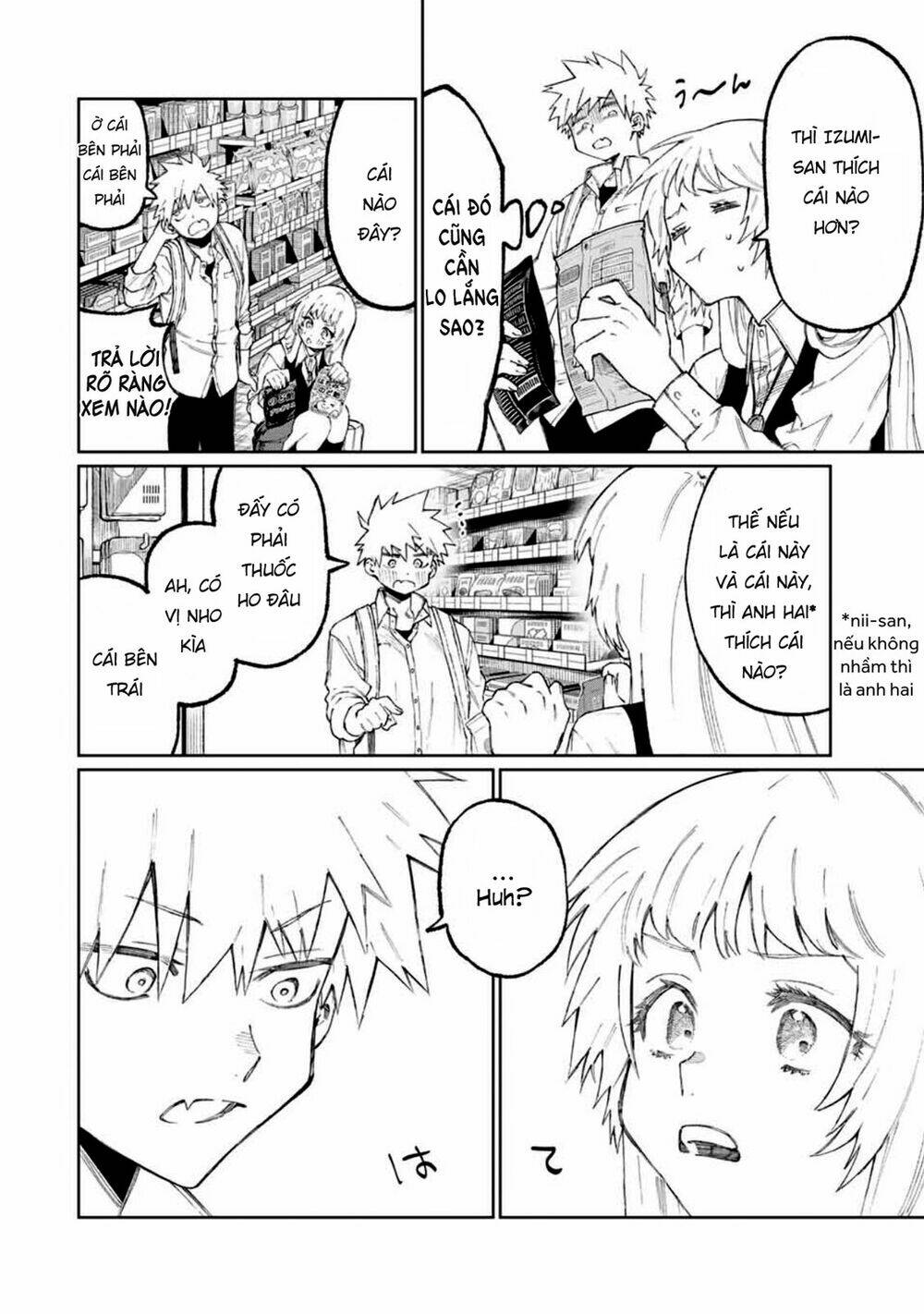 That Girl Is Not Just Cute: Chapter 46