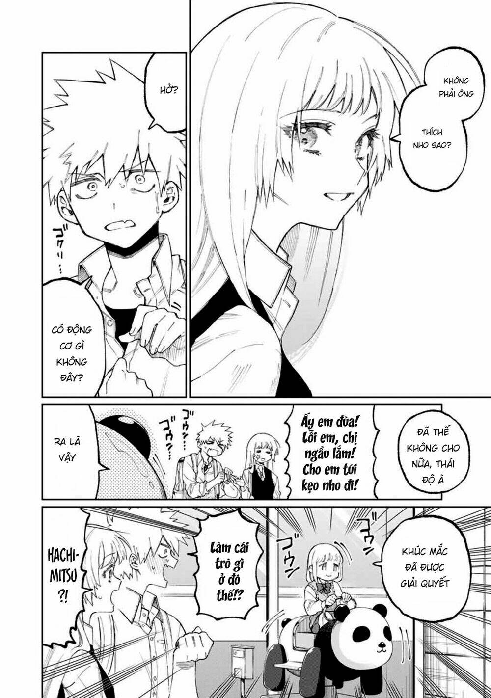 That Girl Is Not Just Cute: Chapter 46