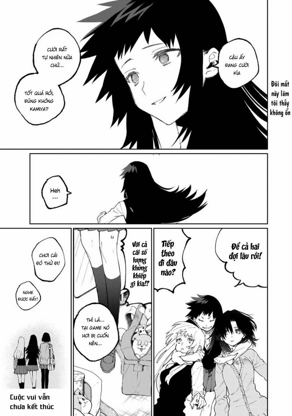 That Girl Is Not Just Cute: Chapter 47