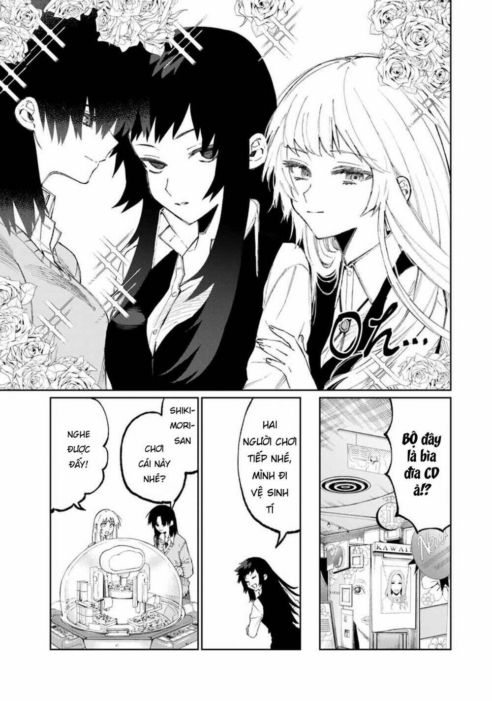 That Girl Is Not Just Cute: Chapter 47