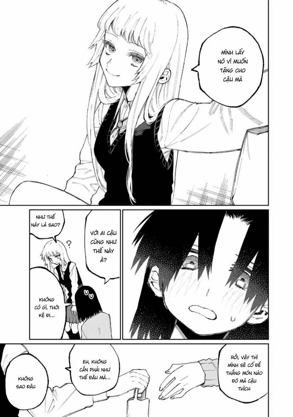 That Girl Is Not Just Cute: Chapter 47