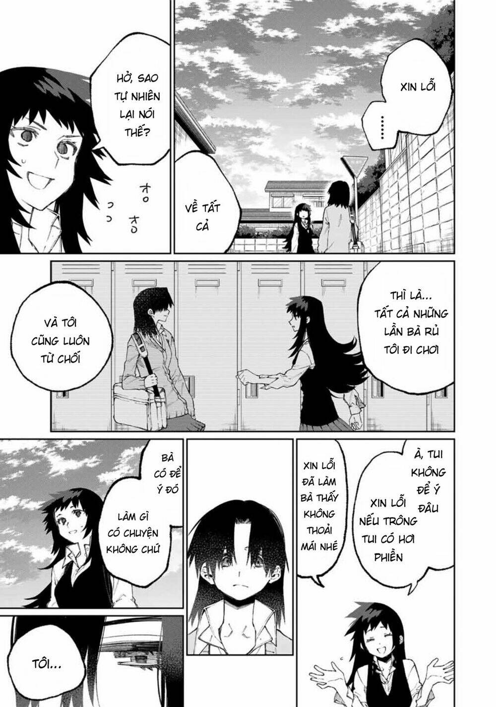 That Girl Is Not Just Cute: Chapter 48