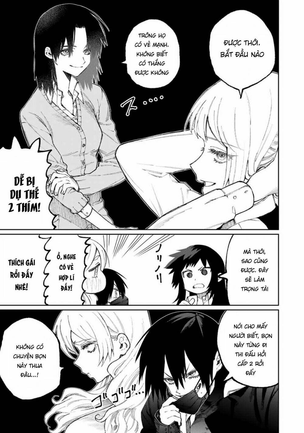 That Girl Is Not Just Cute: Chapter 48