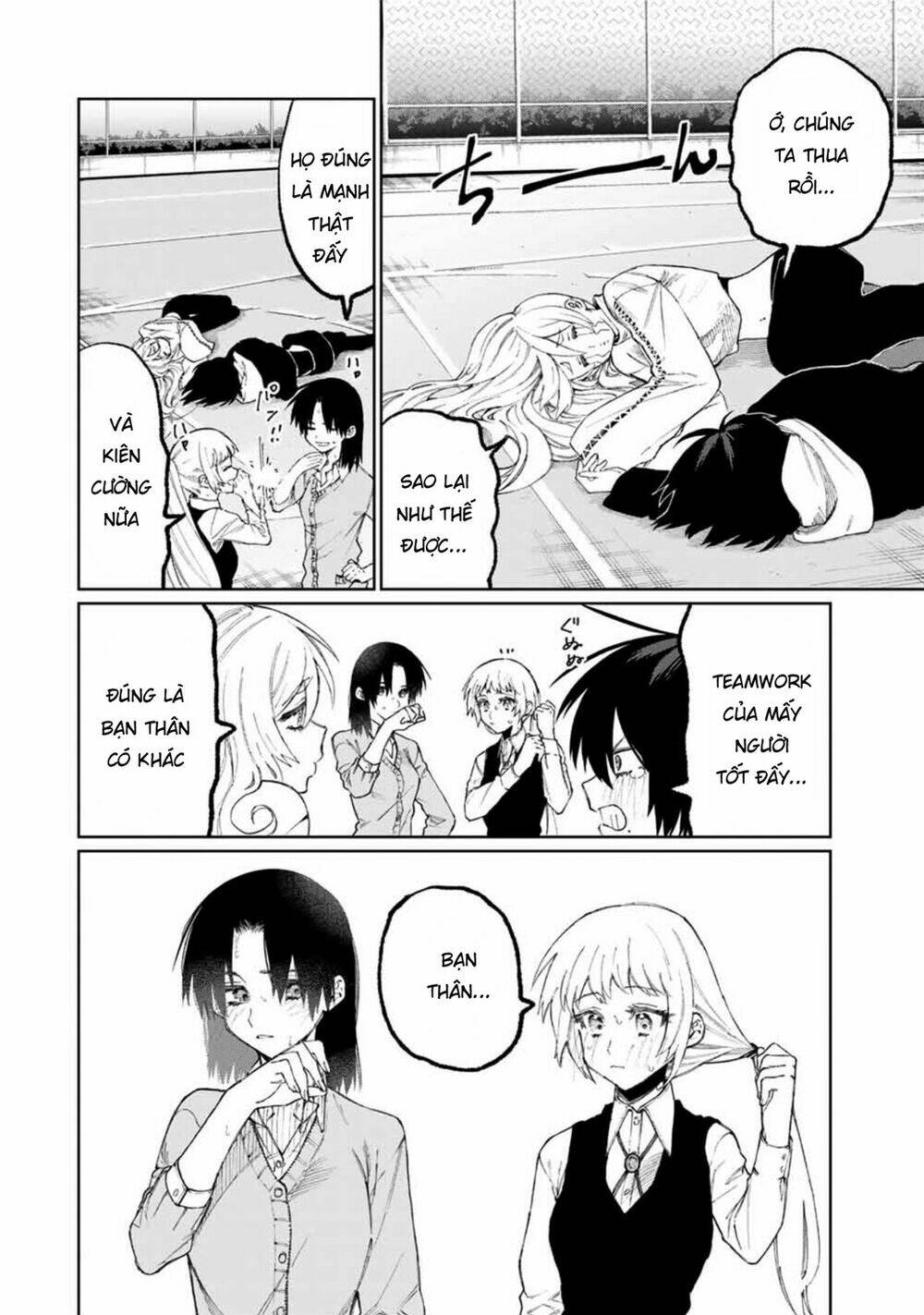That Girl Is Not Just Cute: Chapter 48