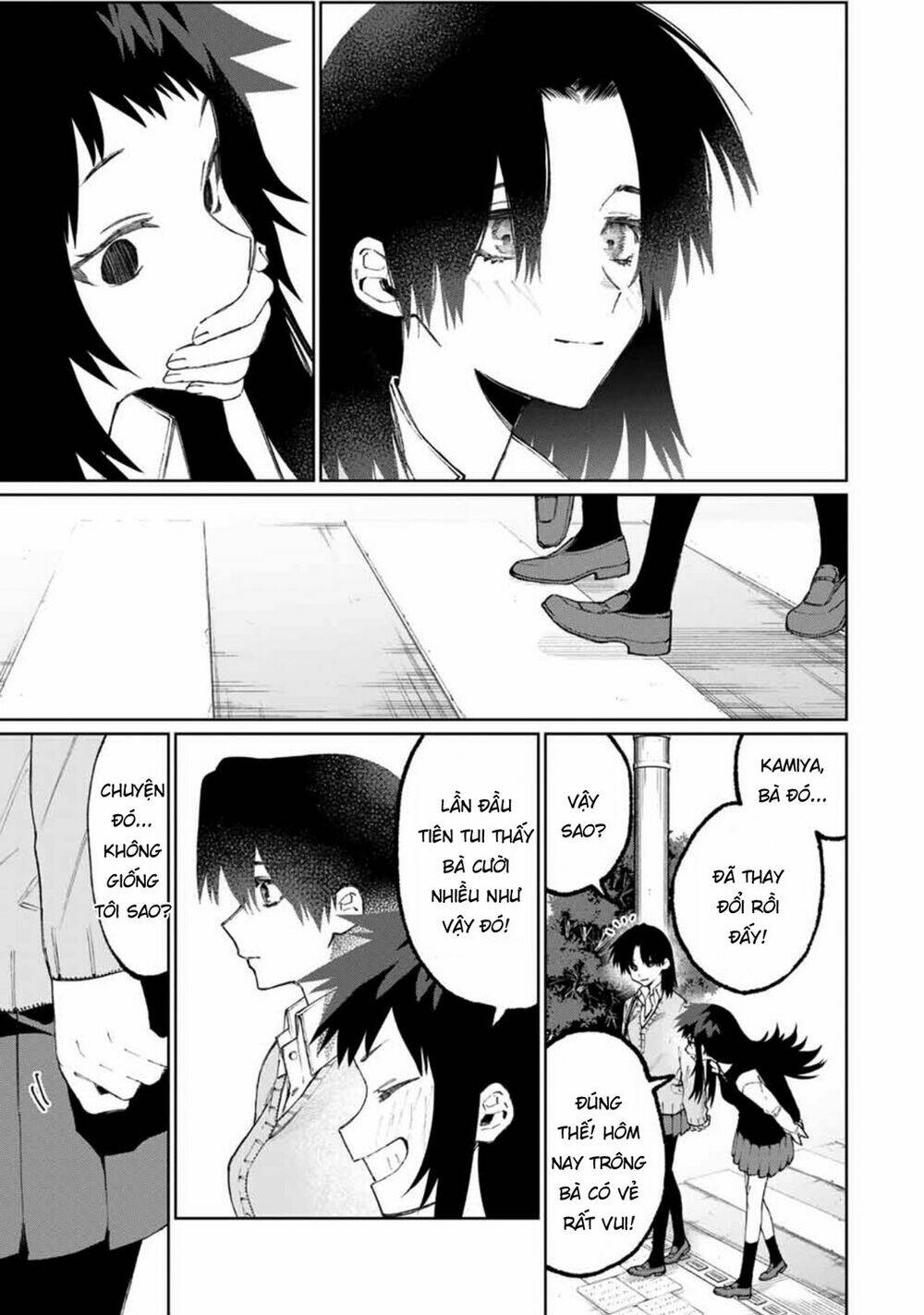 That Girl Is Not Just Cute: Chapter 48