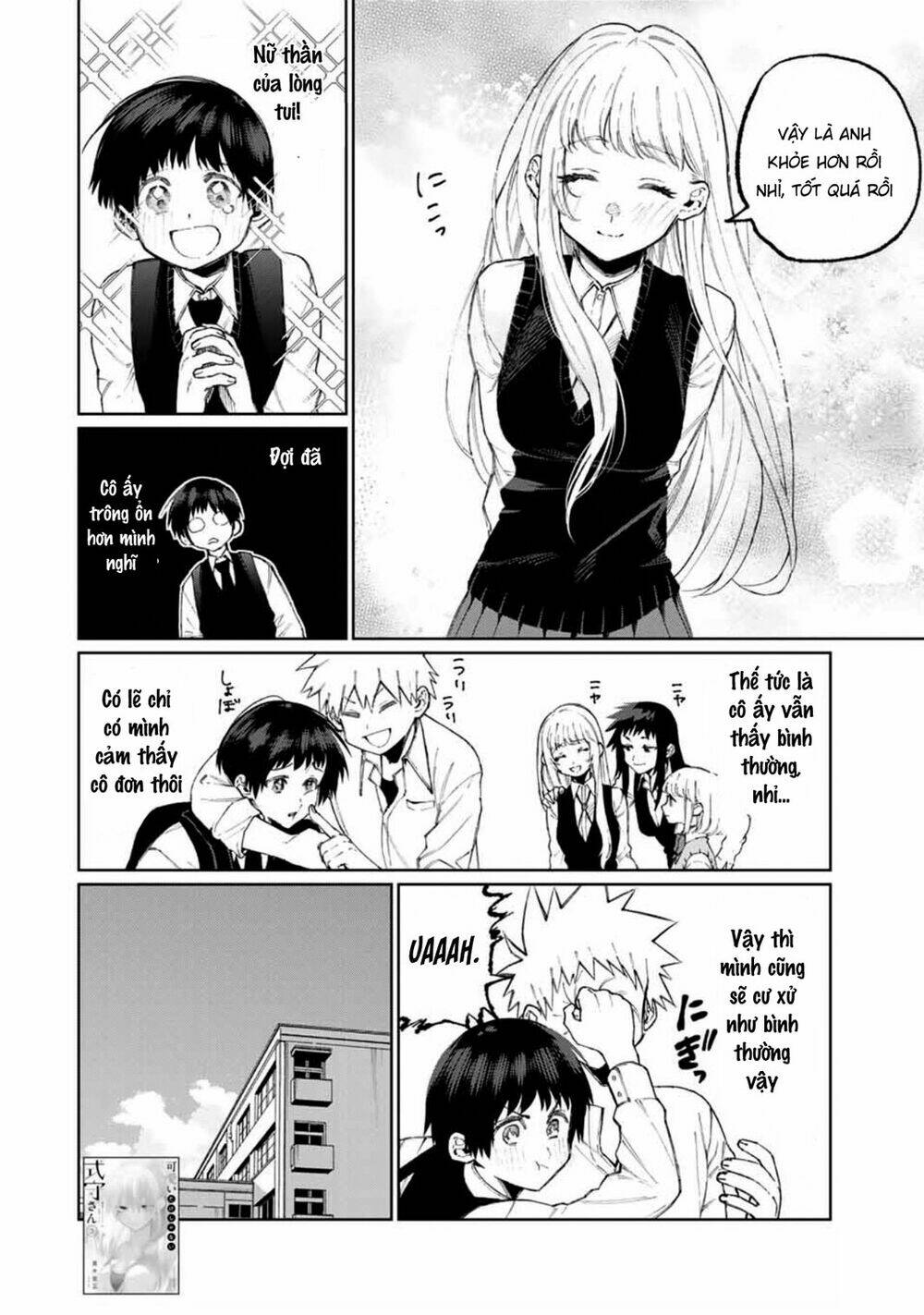 That Girl Is Not Just Cute: Chapter 49