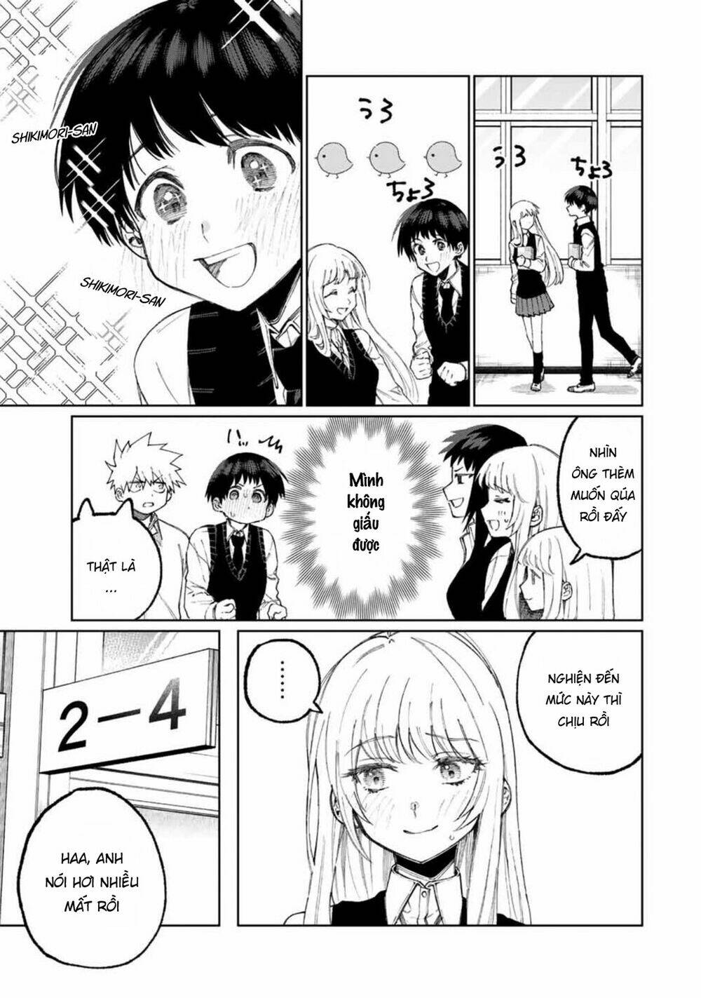 That Girl Is Not Just Cute: Chapter 49
