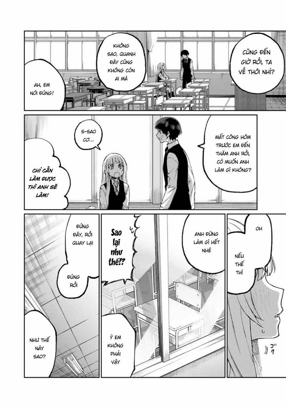 That Girl Is Not Just Cute: Chapter 49