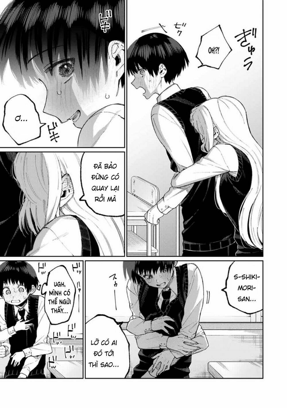 That Girl Is Not Just Cute: Chapter 49