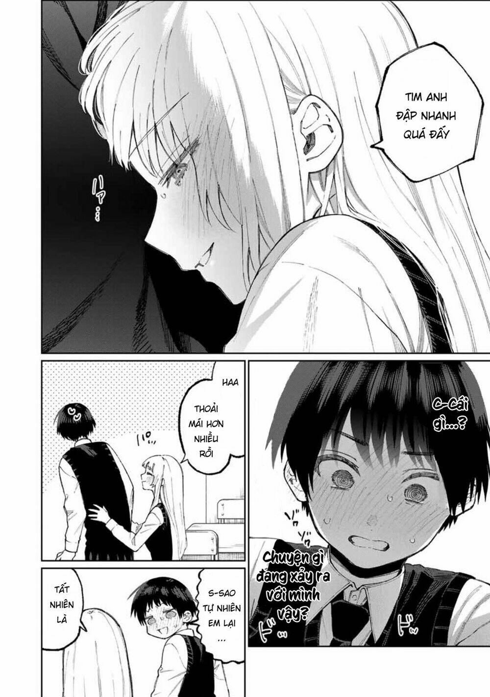 That Girl Is Not Just Cute: Chapter 49