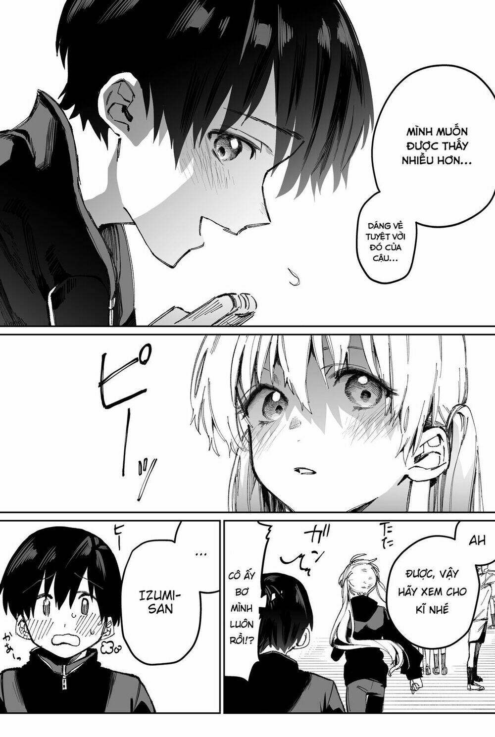 That Girl Is Not Just Cute: Chapter 5