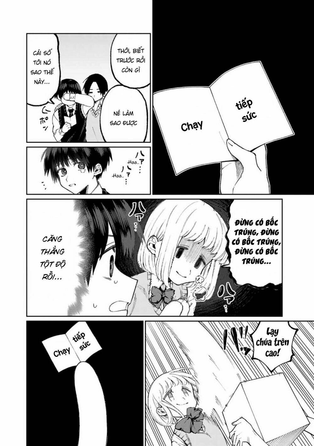 That Girl Is Not Just Cute: Chapter 50