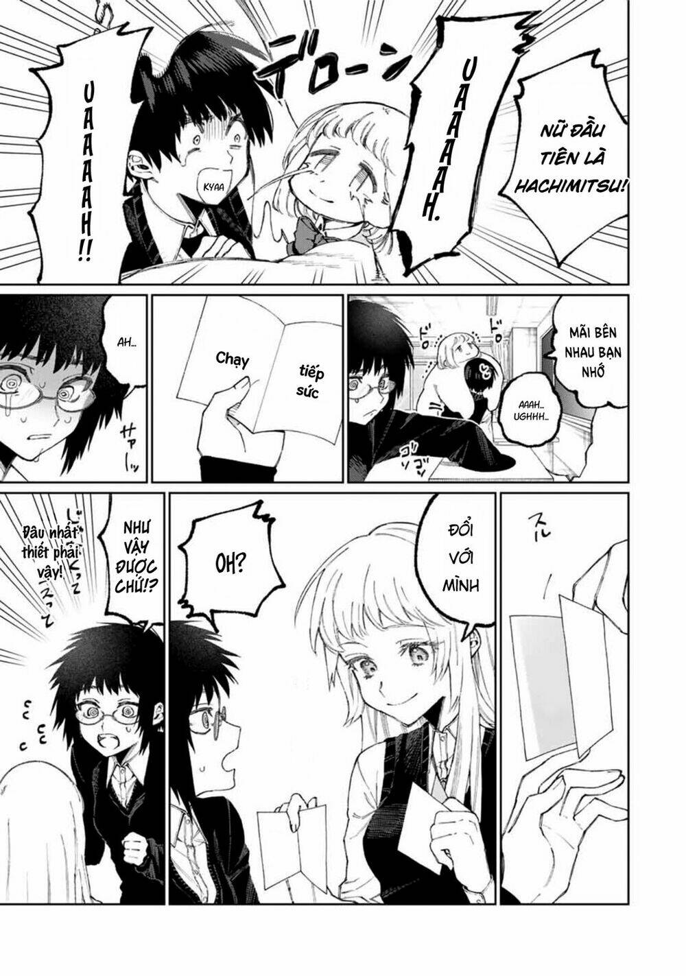 That Girl Is Not Just Cute: Chapter 50