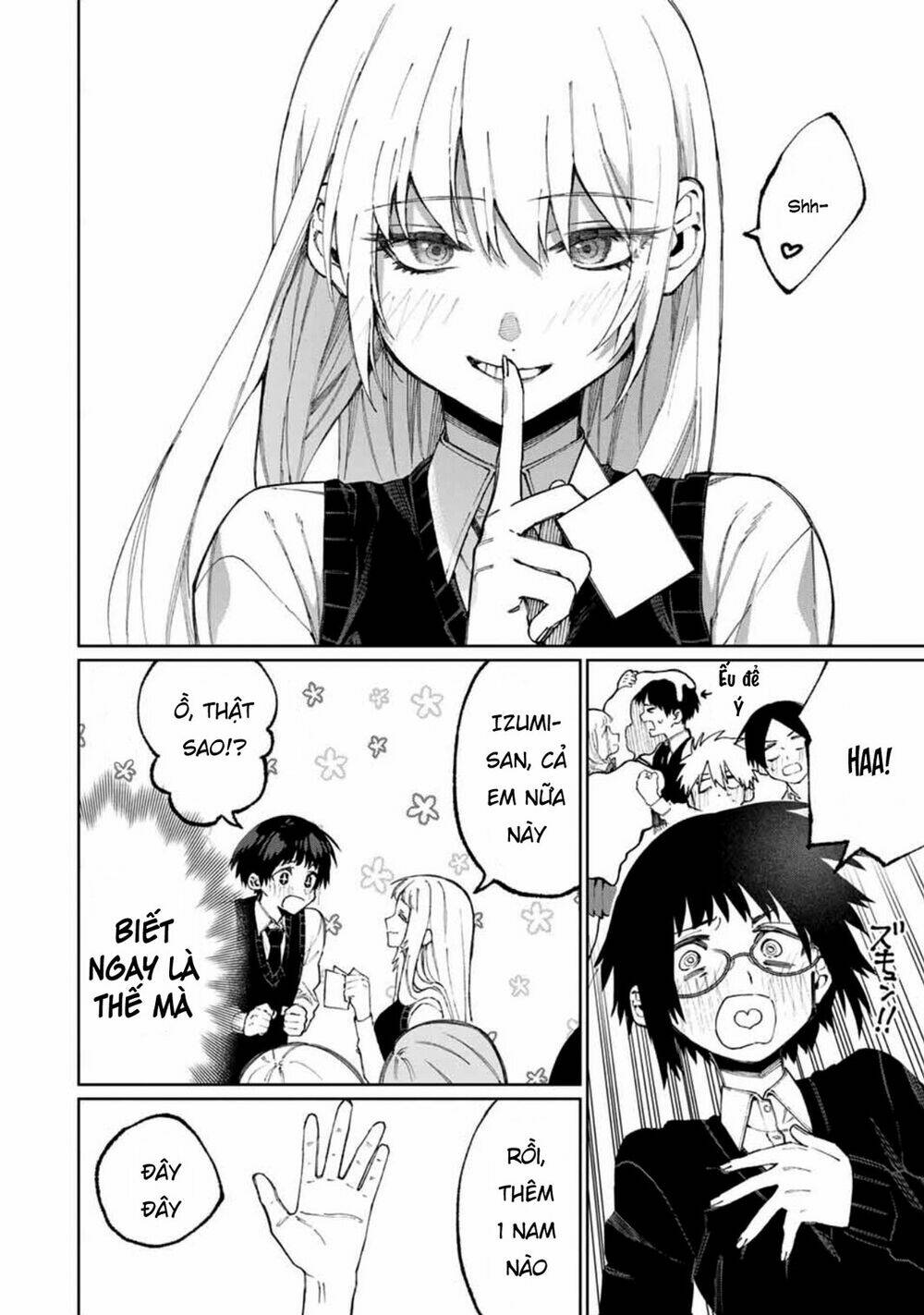 That Girl Is Not Just Cute: Chapter 50