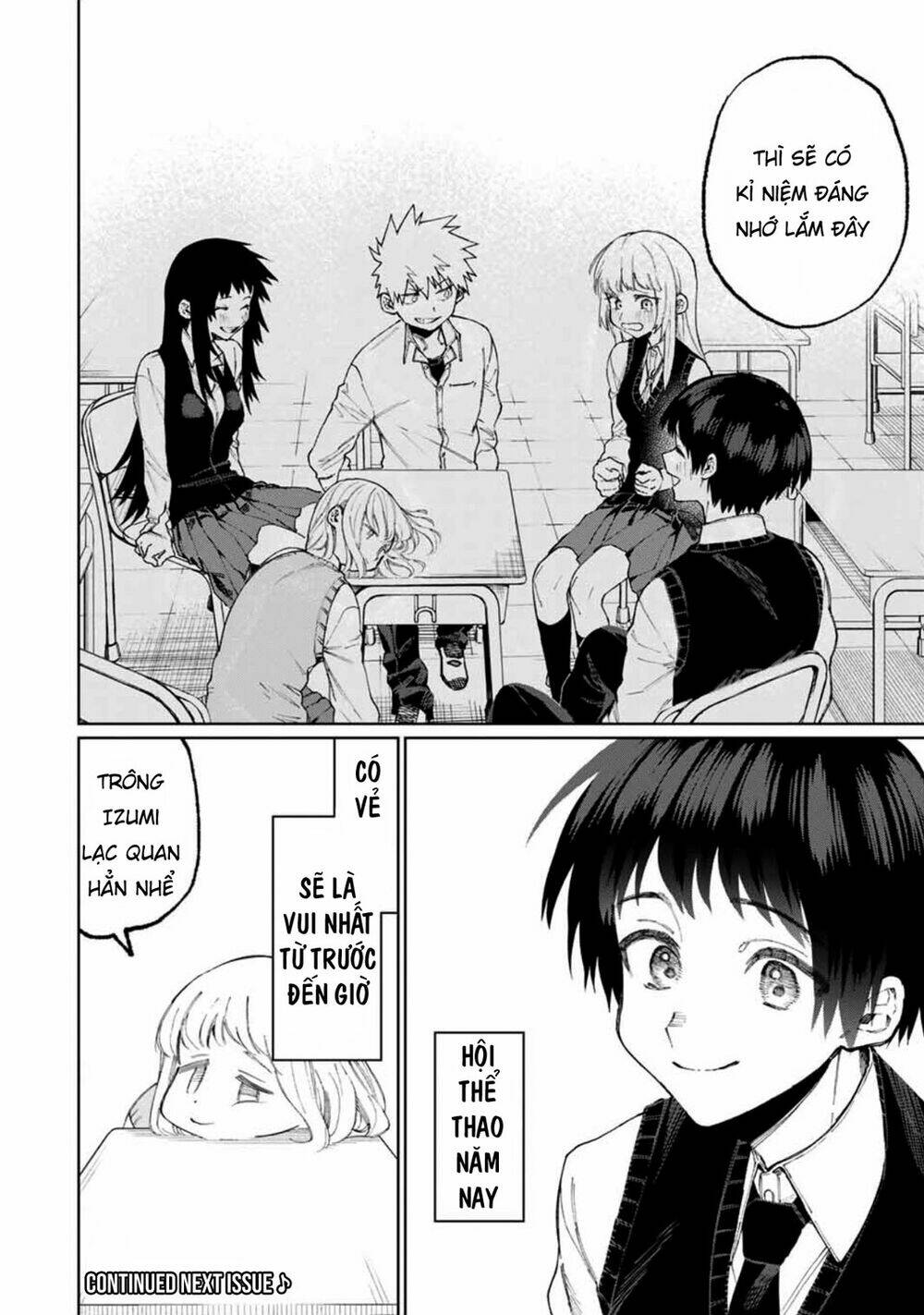 That Girl Is Not Just Cute: Chapter 50
