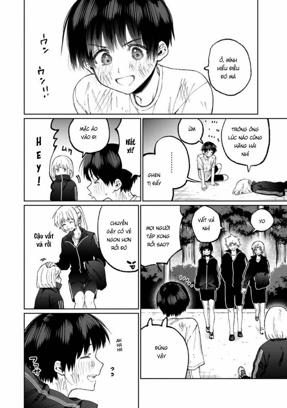 That Girl Is Not Just Cute: Chapter 51