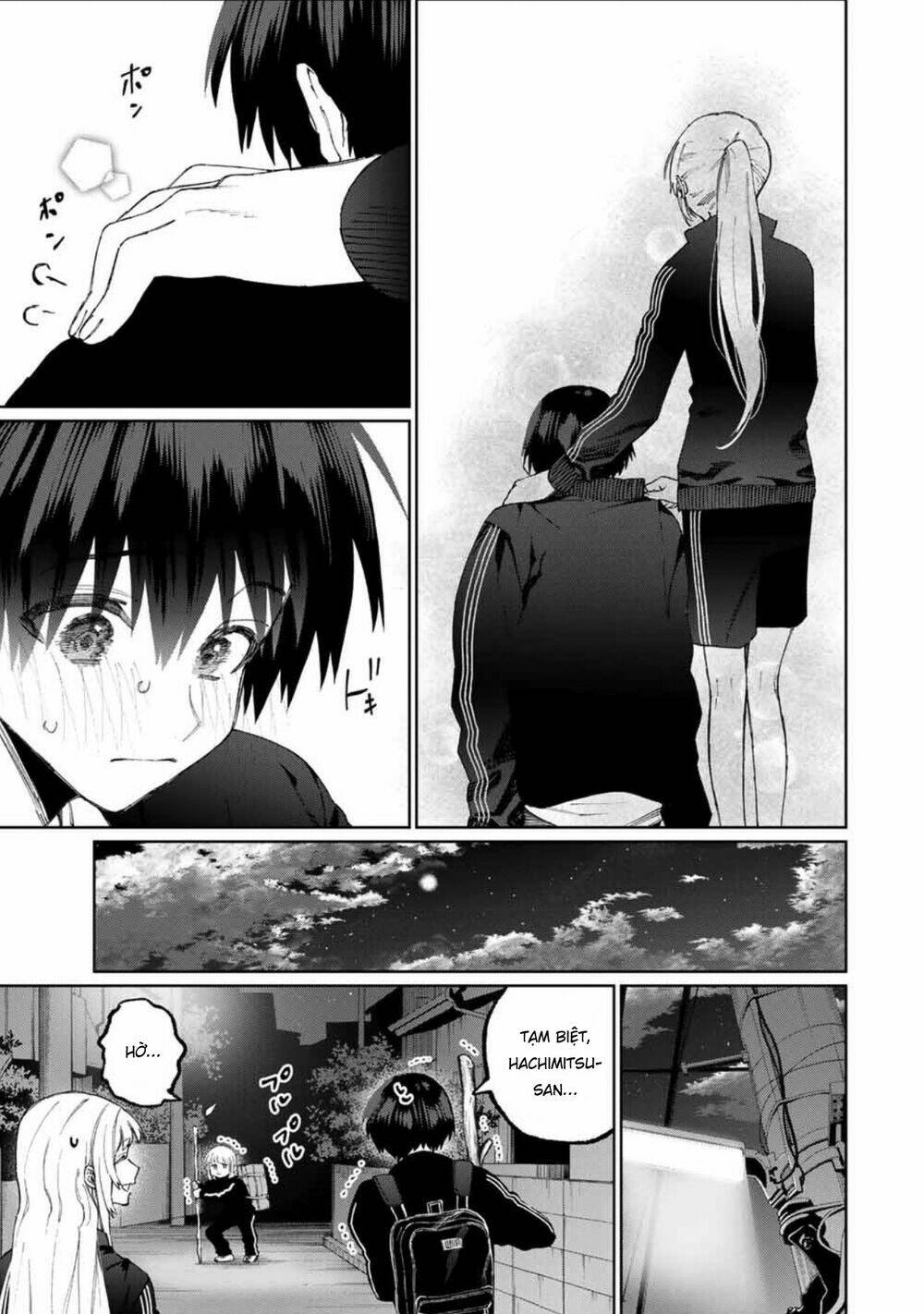 That Girl Is Not Just Cute: Chapter 51
