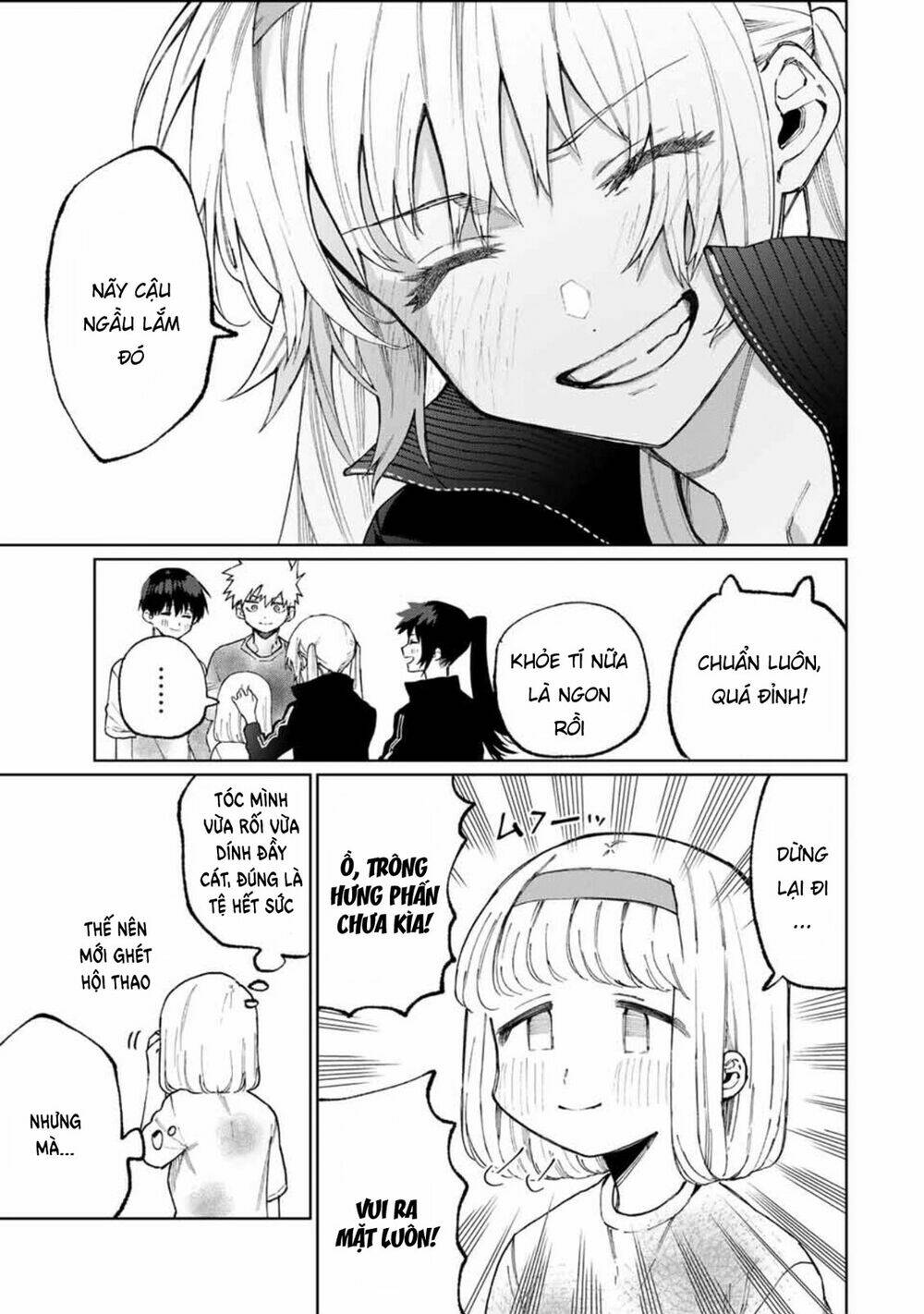 That Girl Is Not Just Cute: Chapter 52