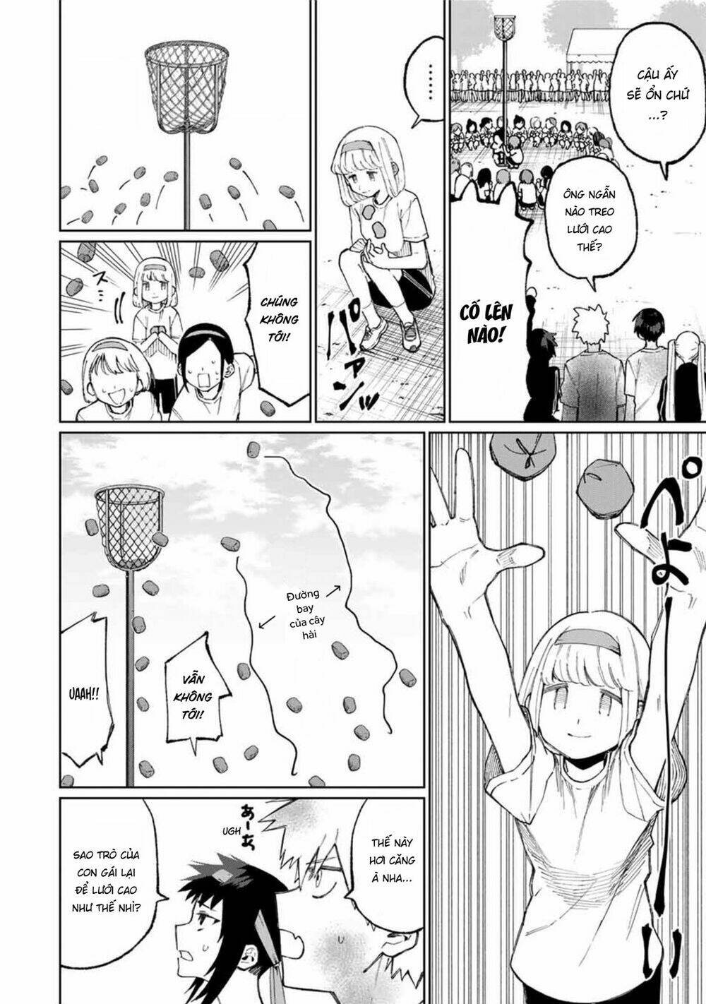 That Girl Is Not Just Cute: Chapter 52