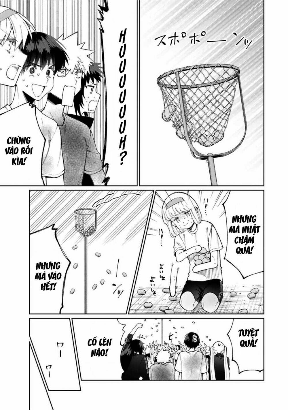 That Girl Is Not Just Cute: Chapter 52