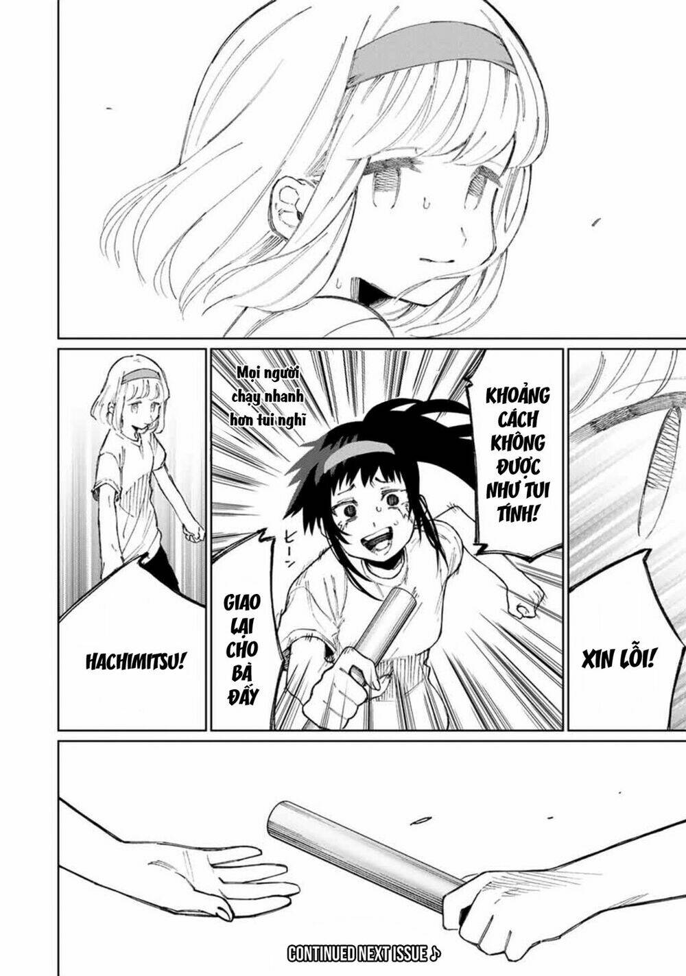 That Girl Is Not Just Cute: Chapter 53