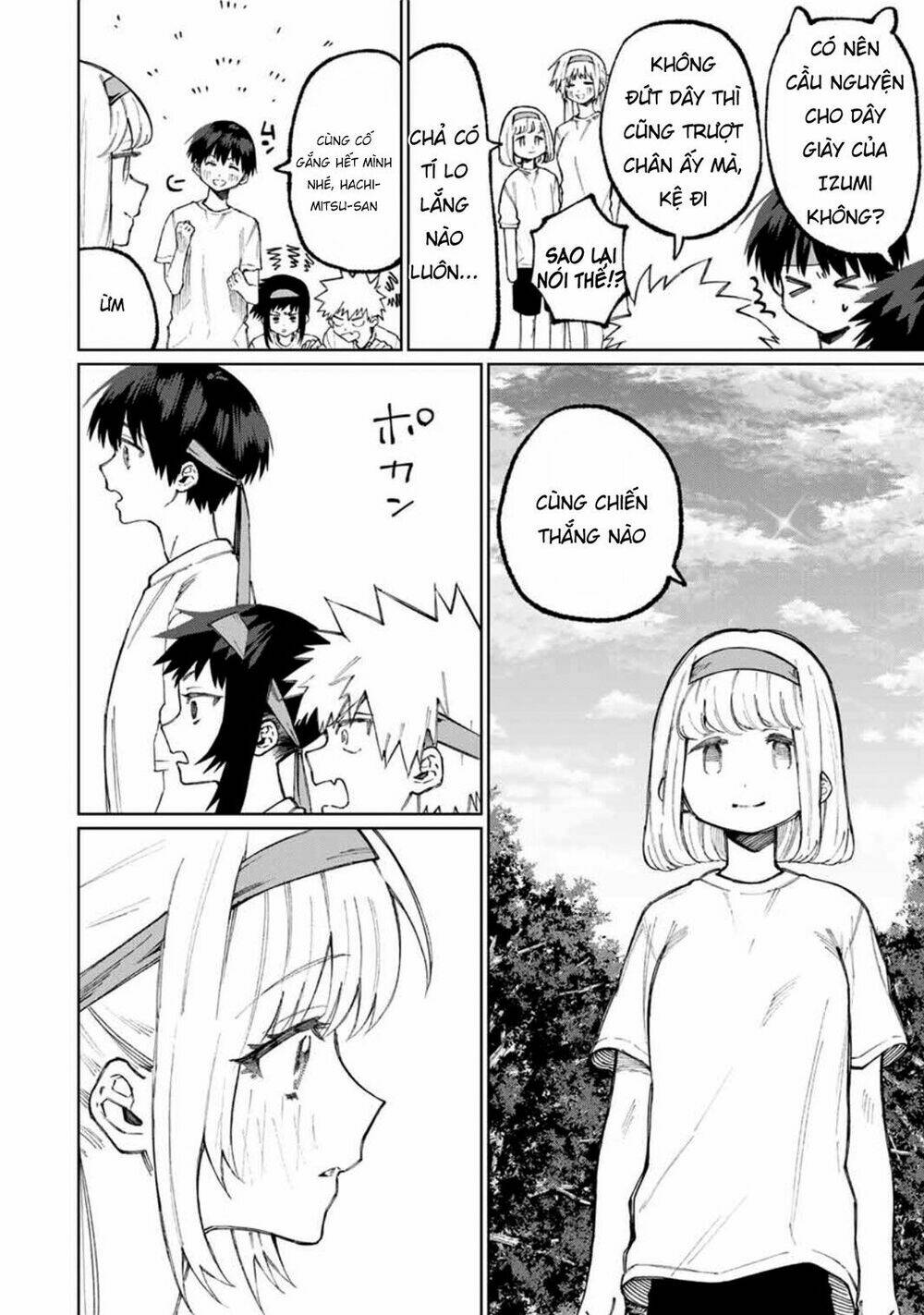 That Girl Is Not Just Cute: Chapter 53